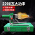 专用热熔器PPR水管热熔机大功率烫机水电工程焊接机模头 3号整套/20-63数显调温整套（1.5米防烫线）