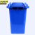 京洲实邦 30L咖啡色湿垃圾 垃圾分类垃圾桶 国标干湿垃圾分类户外塑料垃圾桶 JZ-LJT10007