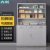 卉圳药品柜储物柜钢制铁皮柜实验室仪器展示柜器械柜无门灰色HJ880