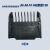 奥克斯A5A6A7S5型电推剪理发器专用限位梳卡尺定位梳固定器刀头套 1毫米