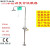 定制初拥验厂洗眼器 立式台式两用复合式洗眼器实验室 不锈钢抽拉 ABS黄色立式洗眼器【手推款】
