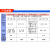 北京六一水平电泳槽DYCP-31DN琼脂糖核酸凝胶制胶器DYCP-32B 32C DYCP-31A开票