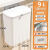 自动打包垃圾桶厨房专用筒挂式大容量卫生间厨余壁挂带盖家用悬挂 加宽常规款9L双向开盖压圈橱柜