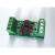 UART串口隔离模块 串口光耦模块 6N137光耦 可配PCB支架卡导轨 带PCB支架