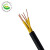 沈阳电线电缆有限公司-ZR-KVV-450/750V-6*1.5mm²国标铜芯阻燃控制电缆 1米