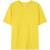 费牧森无字t恤纯色中考高考专用T恤红衣服绿灰黄黑白色短袖考试衣服 白色 XL型号175体重125-145斤