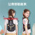 立姿lizi德国品牌坐姿 带器透气背部支撑成人 背部佳儿童学生男女士小孩矫姿带M码