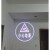 广告投影灯logo文字小心台阶斜坡地滑箭头指示图案投射灯安全出口 小心地滑灯片 + 灯具