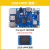 3B开发板Orange Pi 3B四核RK3566支持eMMC模块OrangeP 3B 3 eMMC 外壳套餐 2GB
