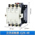 交流接触器CJ20-63A 100A 160A 250A 400A 630A 40A CJ20-16 CJ20-100A 110V