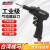 威马牌气动工具系列（WYMA）台湾威马手枪式风批气动螺丝刀工业级维修螺丝批风动起子工具气批 (枪式10H) 8118MAL(双锤)