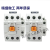 LS产电交流接触器GMD/GMC(D)-9/12/18/22/32/40/50/65/75 GMC-9 AC110V