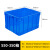 蕙心泽周转筐塑料长方形加厚周转箱塑料筐物流滚塑大号胶框转运加厚零件盒框子蓝色550-350箱