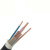 国标YJV动力电力电缆线3/4/5芯x10/16/25/35平方三相四线铜芯 YJV3*35+2*16平方/1米