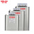 德力西bsmj电容器450v自愈并联无功电力补偿大容量0.4 0.45电容器 0.4-5-3