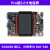 野火i.MX6ULL Pro板嵌入式ARM开发板Linux开发板核心板 强过ST板 NAND版本(512MB)+4G模块