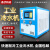 冷水机冷冻机工业冷水机风冷式冷水机制冷机冷水机配件2匹3匹5匹 风冷式3P