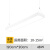 led长条铝方通专用吊线写字楼30×120灯条形吊灯 直角白120*20cm48W