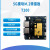 威亿优（T200-双千兆转接板）5g模块转接板m2接口全系列USB3.0千兆网口适配单位：个  