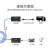 迈拓 MT-250FT USB延长器转rj45网线接口50米100米摄像头信号传输 MT-250FT_50米延长器(1对) 50m