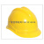 诺坎普高压验电报警安全帽近电报警安全帽高压安全帽带报警器静电感应冒 黄色安全帽 不印字