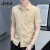 吉普（JEEP）短袖衬衫男士2024夏季薄款韩版潮流修身商务休闲带有口袋半袖衬衣 黄色 6811 M 90-104斤