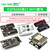 TaoTimeClubESP8266-01 01S WIFI模块无线收发串口远距离物联网开发板12F 12E ESP32烧录座 测试板