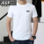 吉普（JEEP）短袖t恤男士夏季新款純棉圆领宽松大码休闲半截袖衫 小JP白色 L*125-140斤