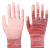 PU涂掌涂指手套劳保白色浸胶男女工作薄款透气耐磨防滑尼龙 条纹涂掌(36双红色)手掌有胶 S