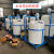 浙江爱力浦机械隔膜计量泵水处理精准加泵化工电磁泵剂输泵 JWM-A 1 40W