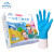 （弃）英科医疗INTCO 一次性少儿手套 乳胶清洁检查防水防滑防护手套 少儿丁腈手套（12岁以上） S码