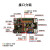 ESP32开发板 兼容Uno接口 ESP-DO 机器人等级考试56级 主控板 ESP-DO 黑色沉金(Micro接口) 无数据线 x 16M