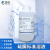 硫脲标准溶液 H2NCSNH2 滴定分析液专用化学试剂1mol/L 500ML 1000ug/mL（100ml）