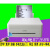 小新M7268W打印复印扫描无线激光一体机WiFi打印M7208Wpro LJ2268W(无线单打印) 官方标配