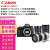 佳能（CANON） EOS 6D Mark II全画幅专业数码单反相机二代套装套机组合 6D2拆单机 含佳能大三元三支镜头套装  标配
