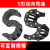 白色坦克拖链尼龙机器械设备家具半封闭S型双向弯曲防火阻燃 S形双向弯曲HD25/D760