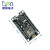 ESP8266串口wifi模块 NodeMcu Lua WIFI V3 物联网开发CH340 ESP8266开发板(CP2102)+数据线+1.