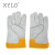 XYLD 牛皮电焊防护手套 黄色（副）半皮焊工手套 劳保手套