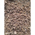 日韩品质土风养桩类多肉赤土专用砂沙岩非赤玉化砂沙岩非赤玉金软 3-65.5斤
