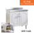 厨房单体简易不锈钢台面橱柜经济型单个灶台柜组装厨柜租房用 0.7米两门平面