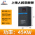 上海人民变频器380V2.2/4/5.5/7.5/18.5KW三相风机水泵通用调速器 45KW矢量重载型 380V