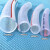 加达斯定制PVC增强塑料软管自来水蛇皮管网纹管四季软管橡胶浇水管 防冻 新料4分加厚(2.7毫米厚)100米
