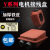 Y系列三相电机接线盒 Y80-Y355电机加厚铁皮保护盒电动机配件线盒 加厚型Y200-225线盒