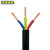 沈缆银环 重型橡套软电缆 YC-450/750V-3*1 黑色 1m
