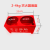 灭火器底座箱子消防箱支架固定双孔半截箱落地架2kg到8kg通用 红色2-4KG加厚底座(2个发货) 放