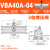 气动SMC型气动增压阀/泵VBA10A-02/VBA20A-03VBA40A-04储气罐 增压阀VBA40A-04(不含气表)