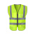 LISM反光衣安全背心建筑工地骑行马甲路政施工交通反光安全服外套环卫 多口袋款草绿色 XL