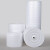 珍珠棉包装膜搬家保护材料减震易碎品快递填充包泡沫卷 厚0.75毫米*长200米 宽10厘米
