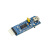 FT232RNL刷机工具 USB转UART/TTL串口通讯模块 多接口可选 FT232RNL USB带外壳