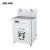 奥丽（AOLI）AO-2Y 全自动不锈钢节能温热恒温幼儿园专用带过滤饮水机 (货号:AO-2Y-1) 企业采购